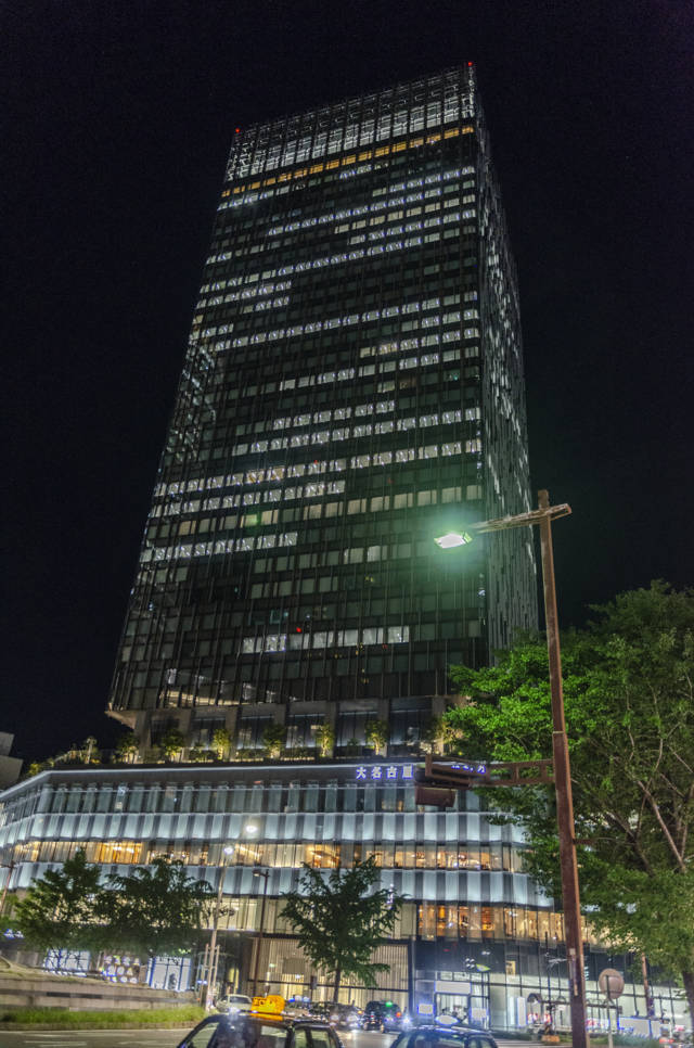 251 - Nagoya
